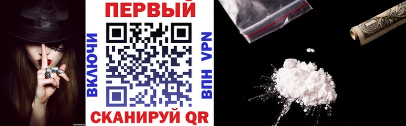 гидра рабочий сайт  маркетплейс как зайти  АМФ 98%  Новороссийск 