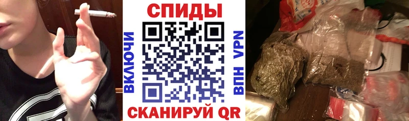 hydra как войти  купить наркотики сайты  Новороссийск  Бутират 99% 