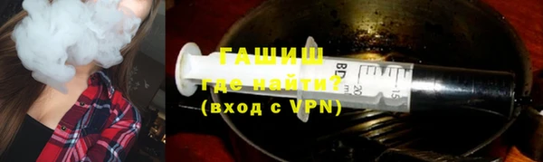 mdma Бородино